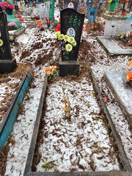 Пугачева Вера Александровна
