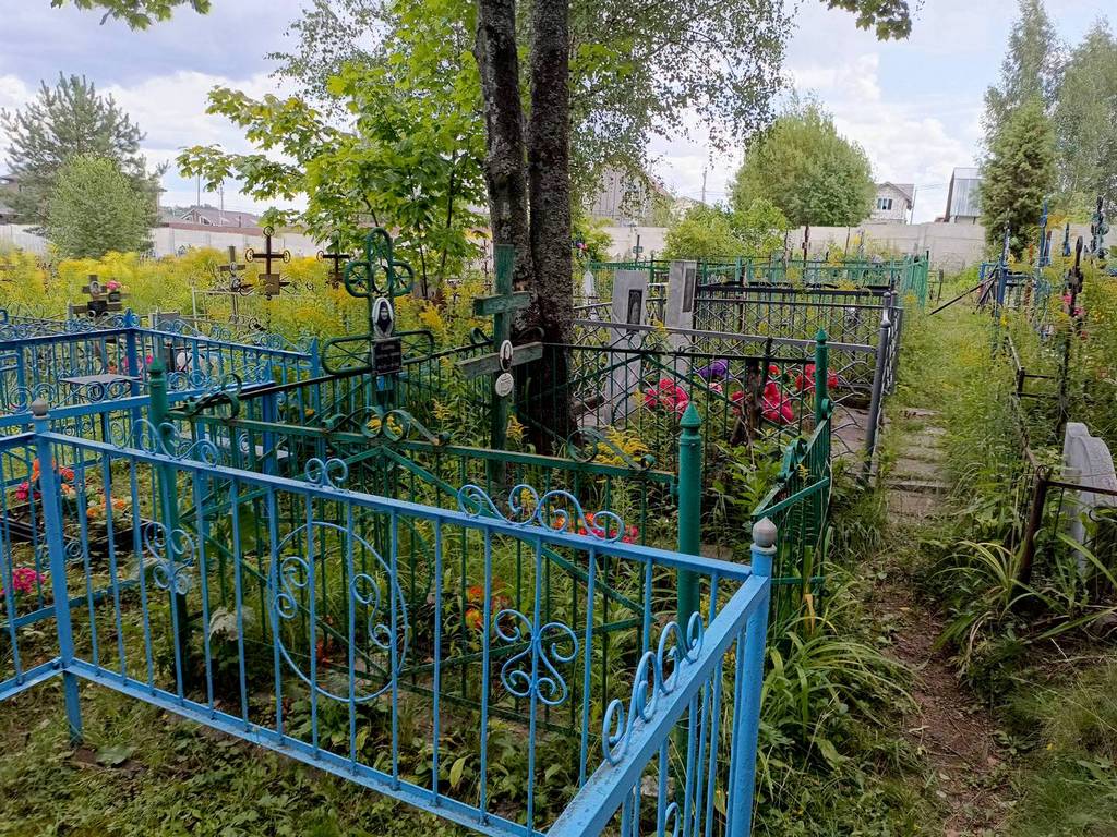 Бабурина Екатерина Павловна