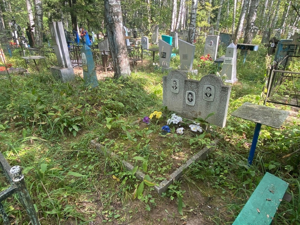 Александрова Антонина Семеновна