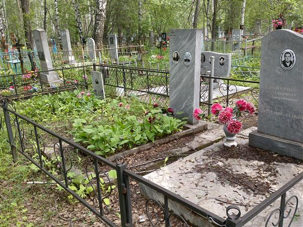 Славгородский Митрофан Михайлович