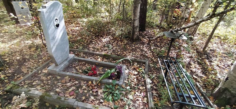 Карпушкин Алексей Владимирович