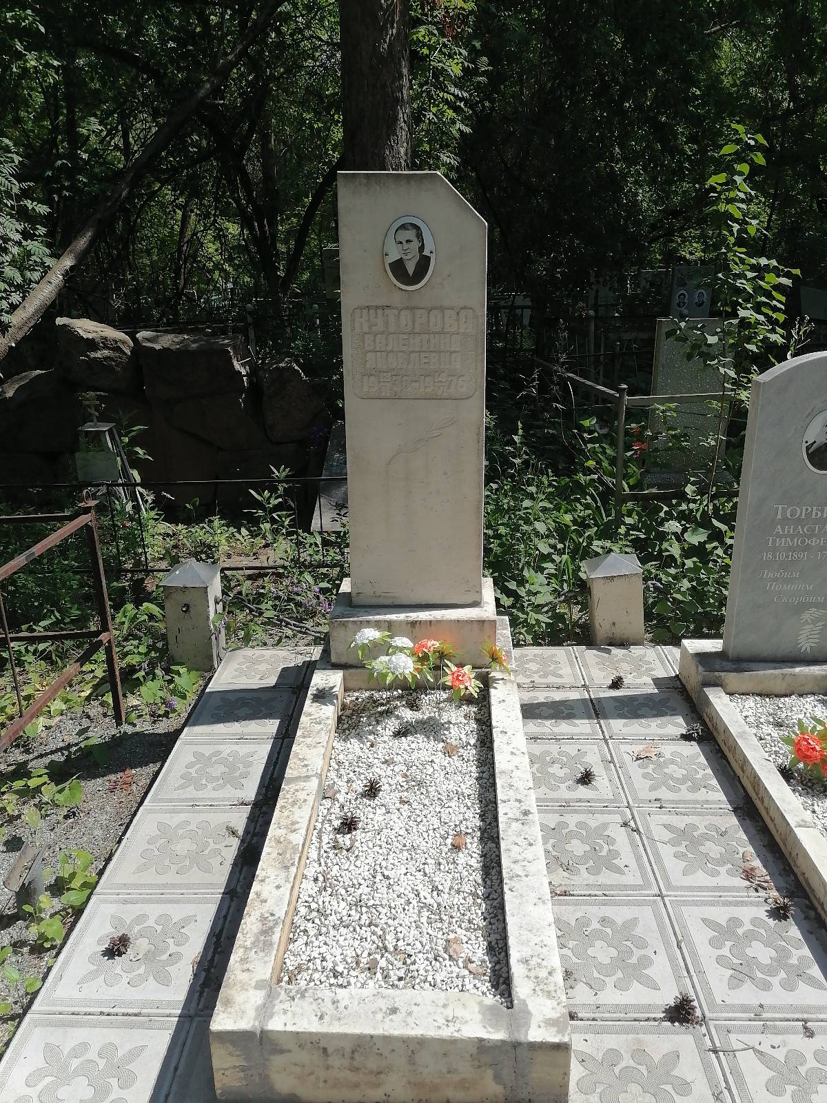 Торбина Анастасия Тимофеевна