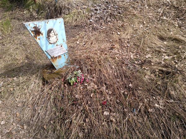 Парамонов Юрий Григорьевич