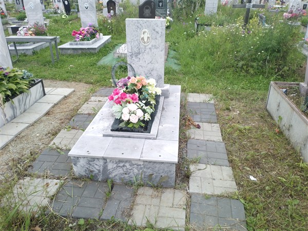 Тунегова Нина Еплеевна