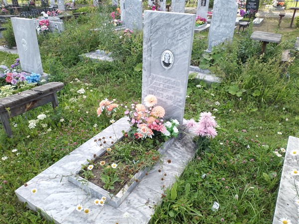 Мухина Евгения Александровнка