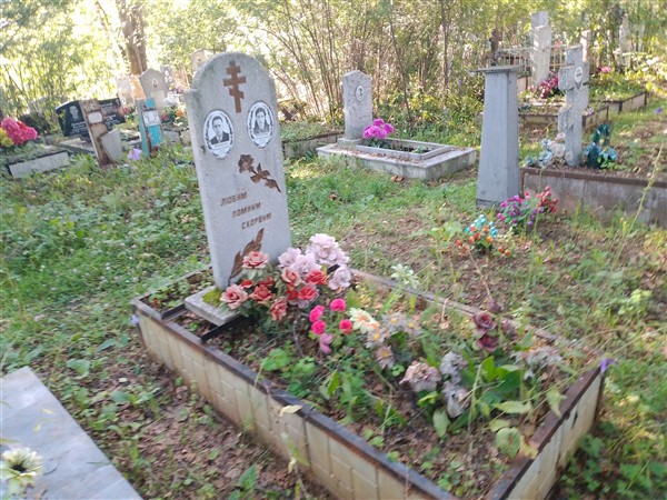 Феоктистова Александра Васильевна