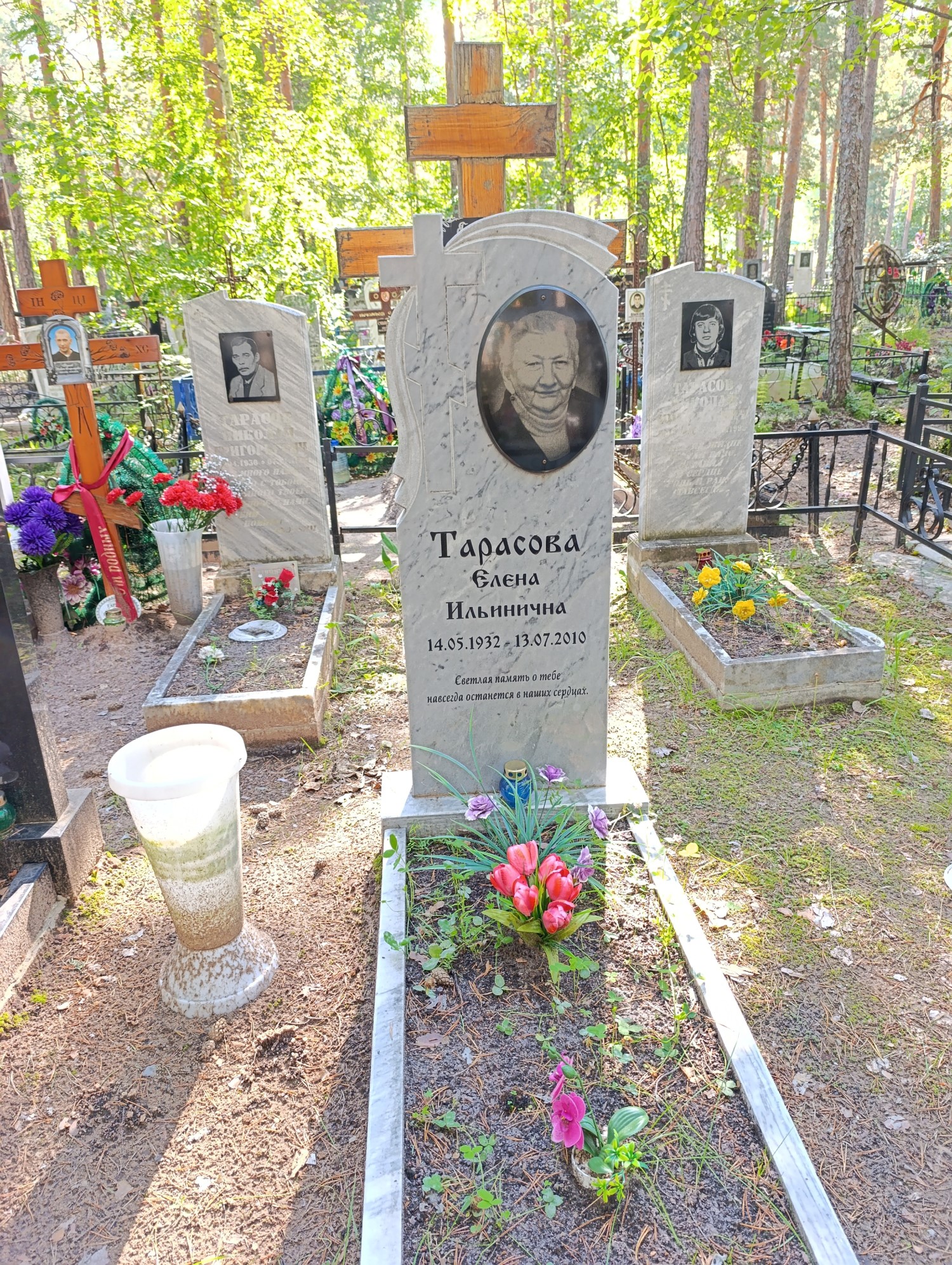 Тарасова Елена Ильинична