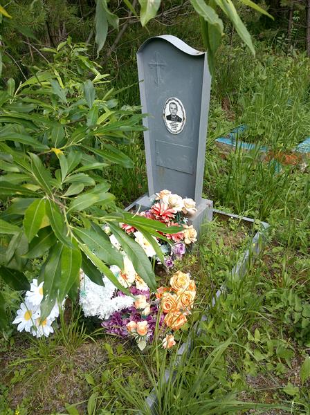 Кнорр Александр Пиусович