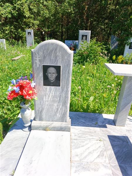 Кирьянов Павел Екимович