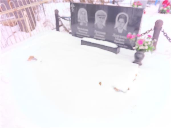 Белькова Наталья Константиновна