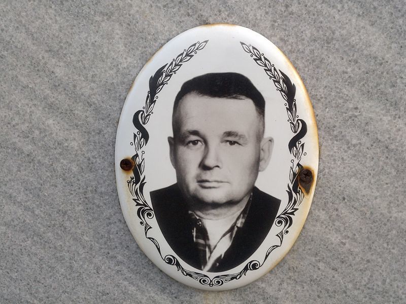 Пирогов