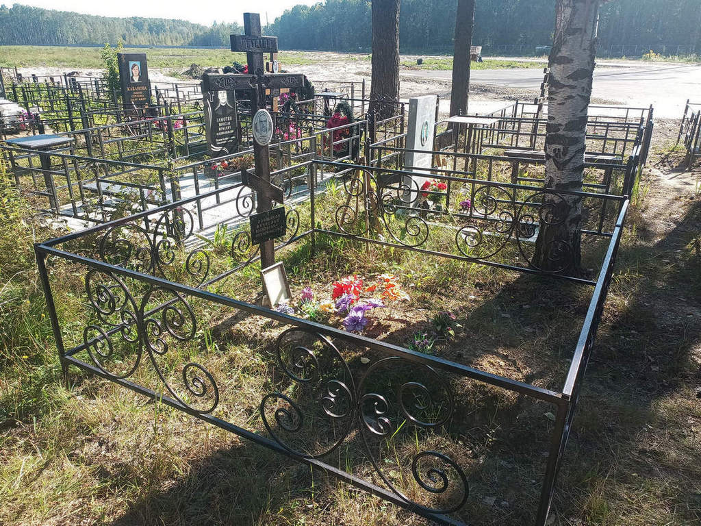Лонщаков Вячеслав Васильевич