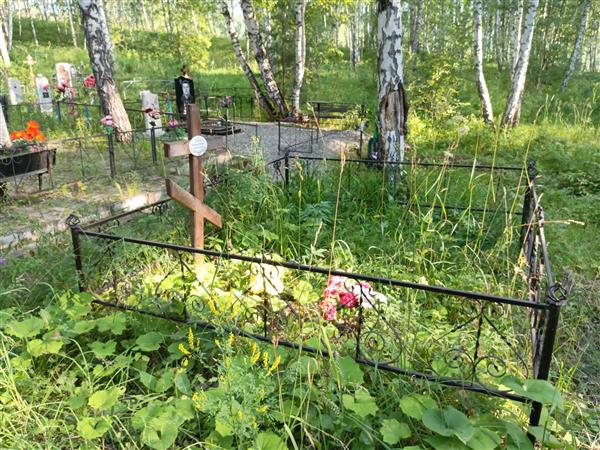 Вязов Владимир Павлович