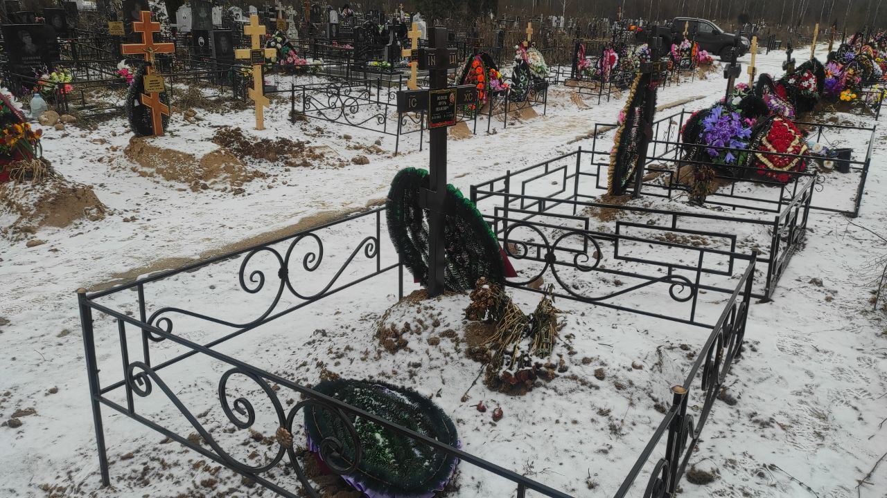 Волков