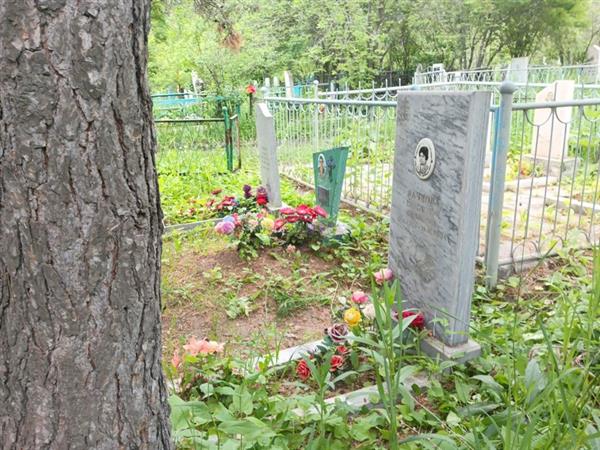 Рачков Анатолий Николаевич