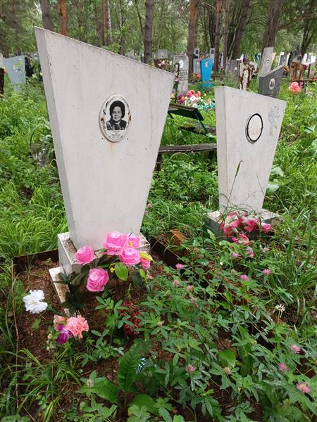 Гладкова Зоя Никоновна