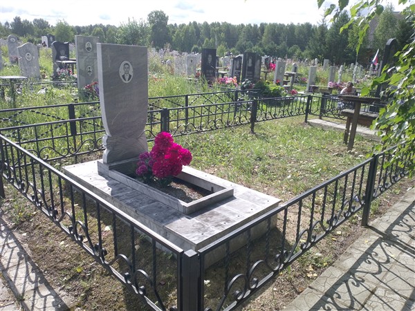 Пигамов Григорий Лимкосяев