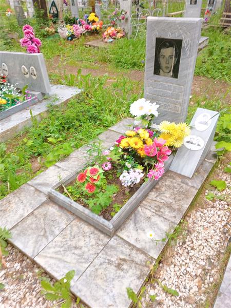 Мальцев Алексей Вячеславович