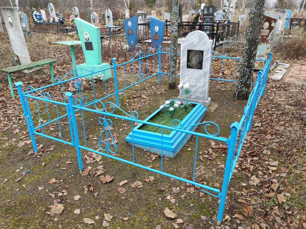 Якушева Валентина Ивановна
