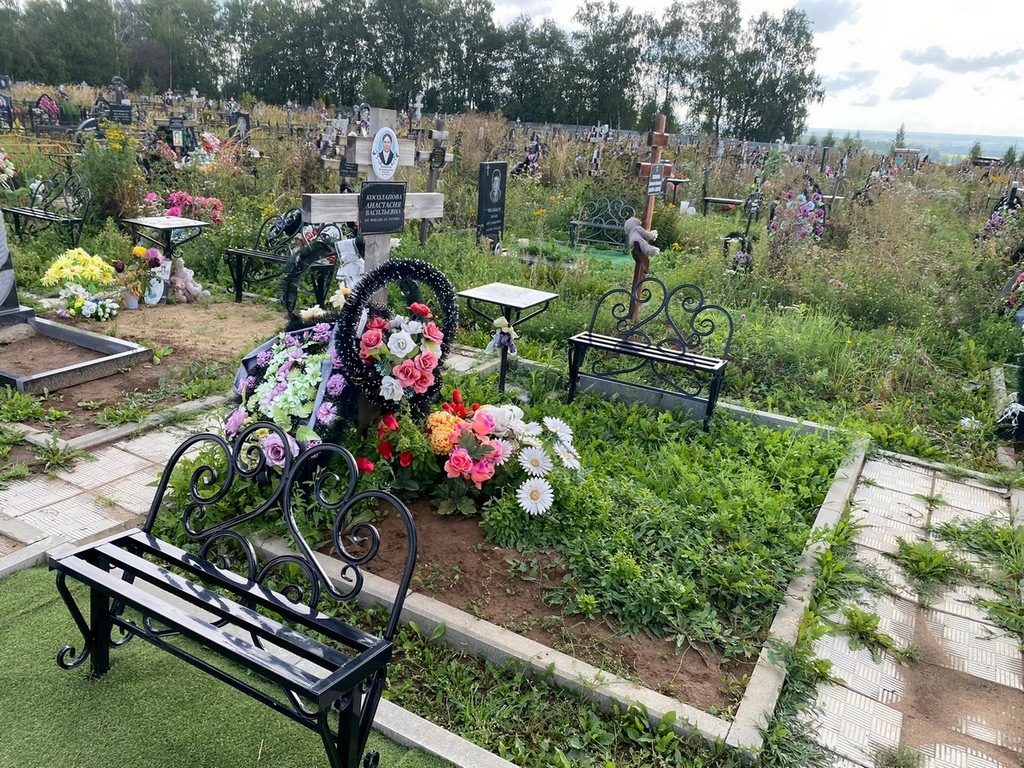 Косолапова Анастасия Васильевна