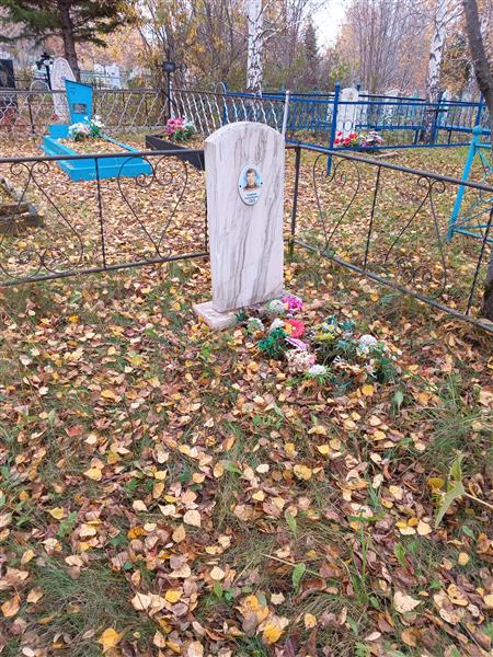 Семенов Анатолий Васильевич