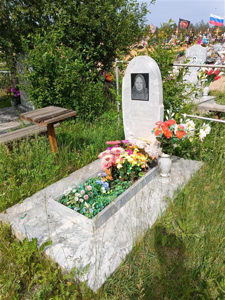 Бочкарёва Лия Владимировна