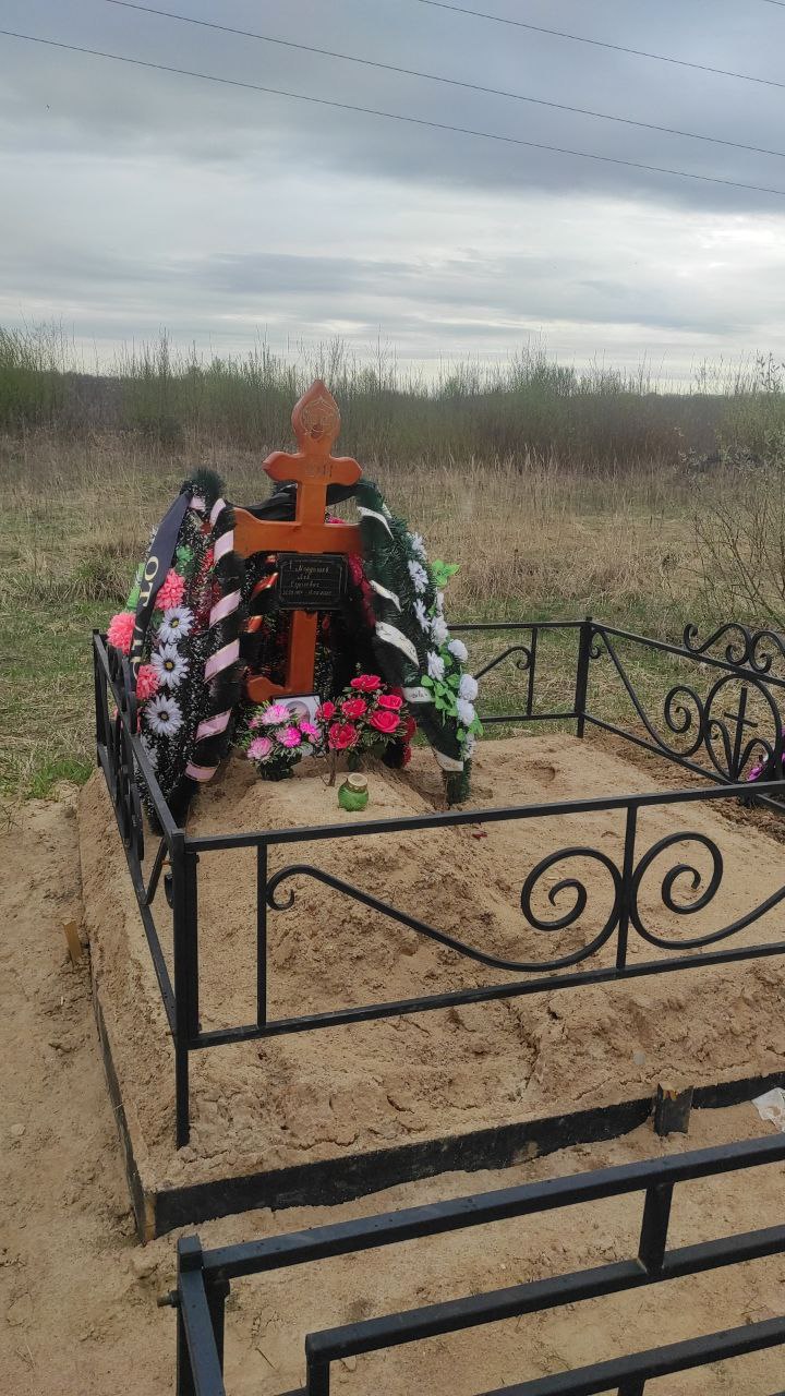 Лев Мордашев Сергеевич