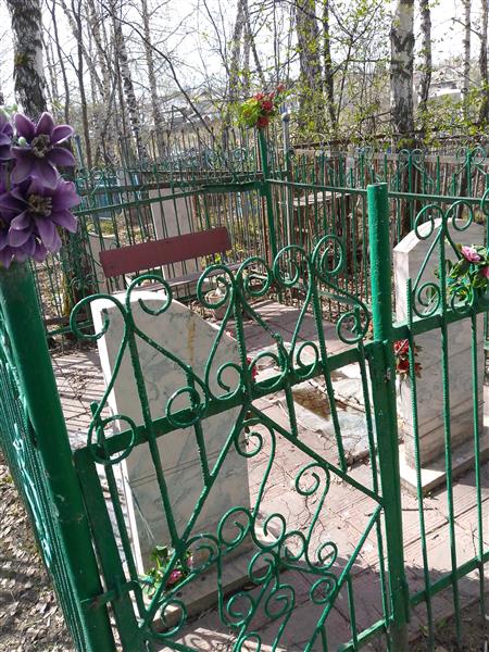 Судакова Екатерина Максимовна