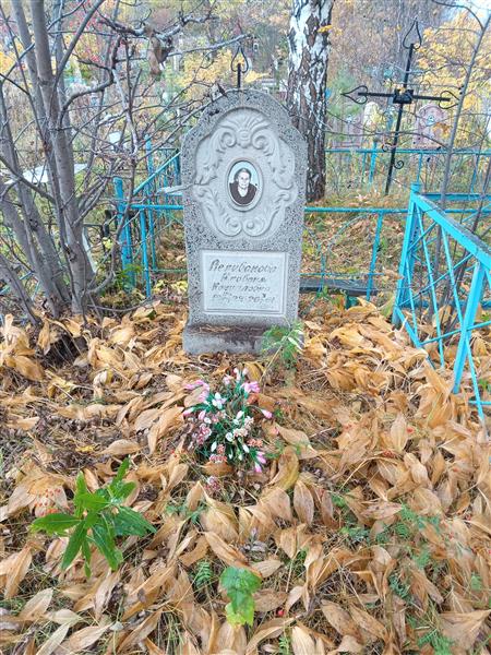 Веливанова Клавдия Корниловна