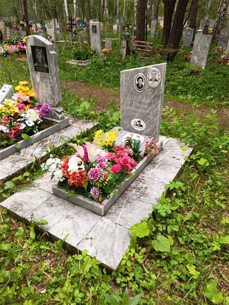 Королёв Сергей Фёдорович