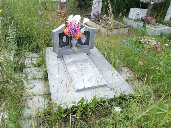 Коробейникова Августа Павловна