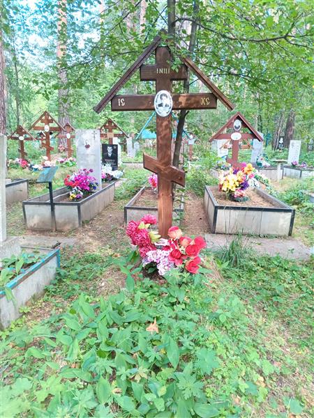 Короткова Анна Григорьевна
