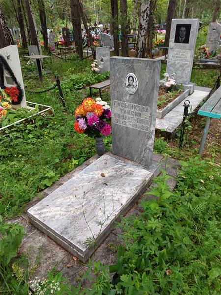 Пасынкова Таисия Кондратьевна