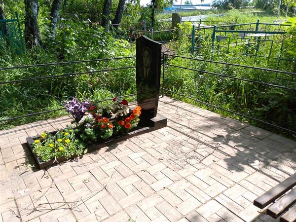 Константинов Юрий Григорьевич