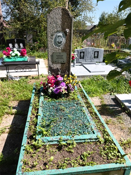 Склянухин Григорий Николаевич