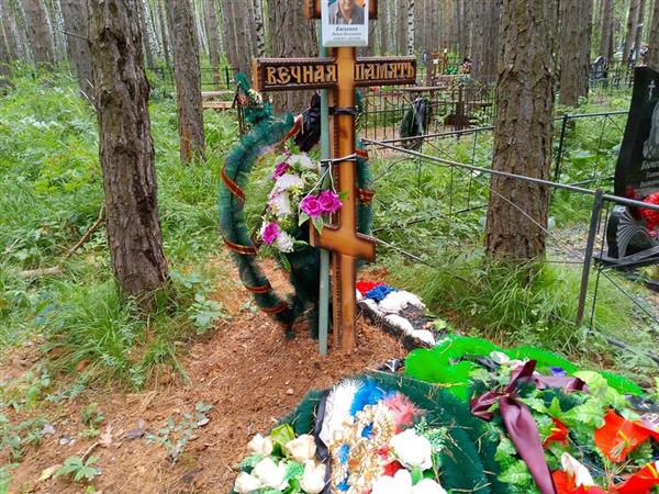 Быченко Вадим Николаевич