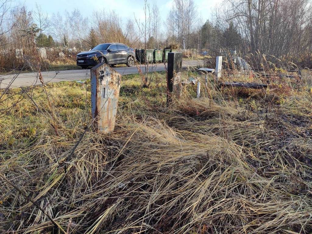Горобцов Николай Павлович
