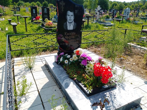 Киселёв Николай Васильевич