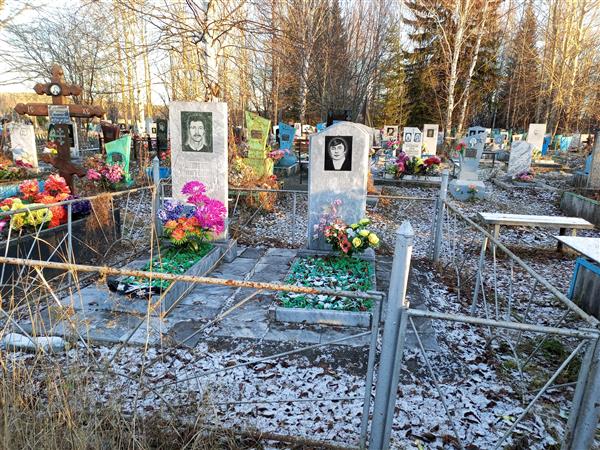 Рябцев Анатолий Михайлович