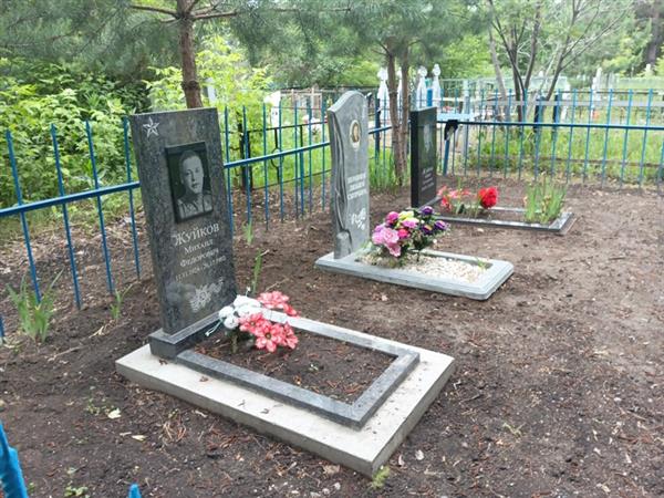Жуйков Андрей Евгеньевич