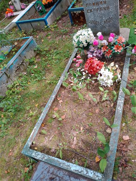 Котоусова Степанида Алексеевна