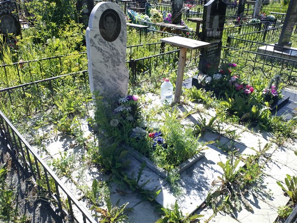 Конищева Людмила Карповна
