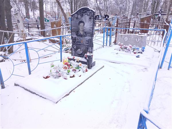 Филюкова Валентина Степановна