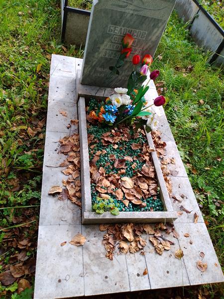 Белоусов Сергей Николаевич