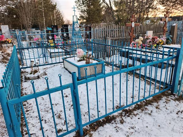 Грехова Матрена Андреевна