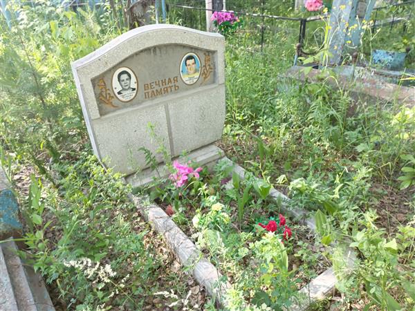 Чернов Александр Васильевич