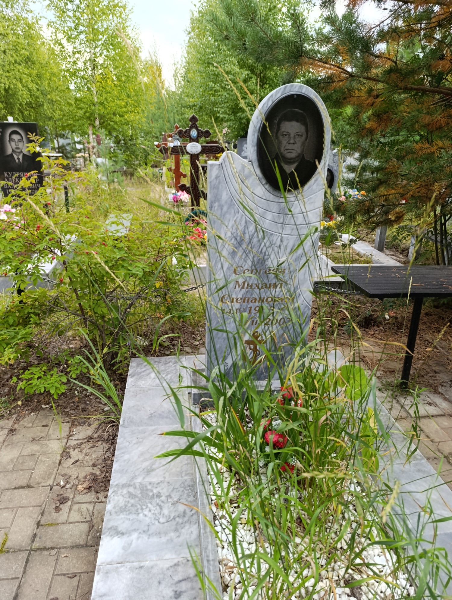 Сергеев Михаил Степанович