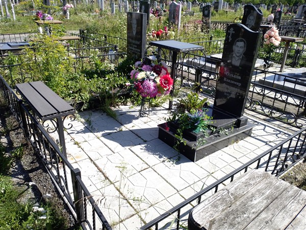 Ольков Владимир Фролович