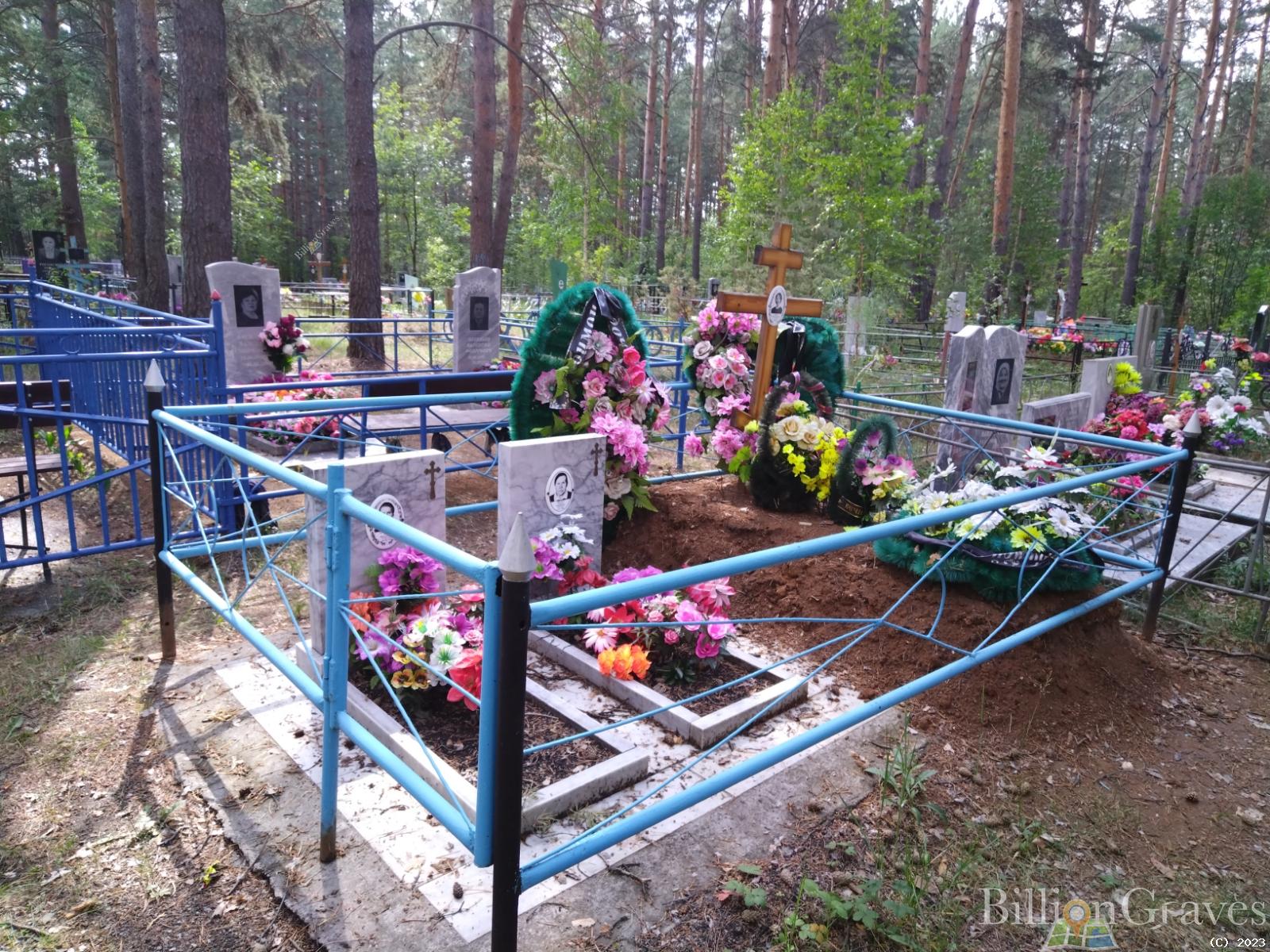 Зенцова Татьяна Алефтиновна