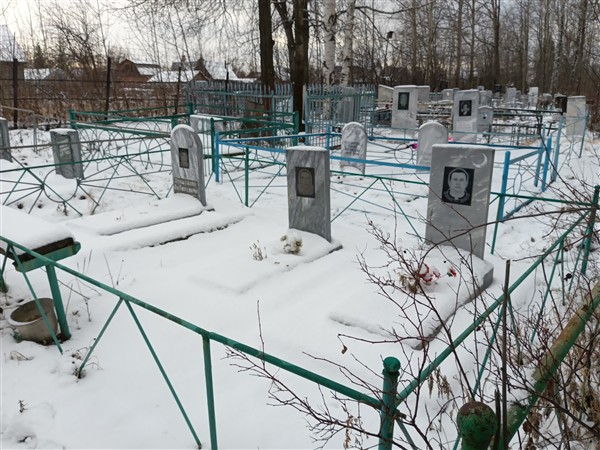 Хусаинов Фарит Салихович